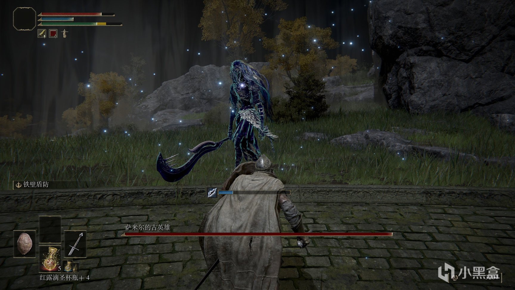 七日杀 重制版 截图11