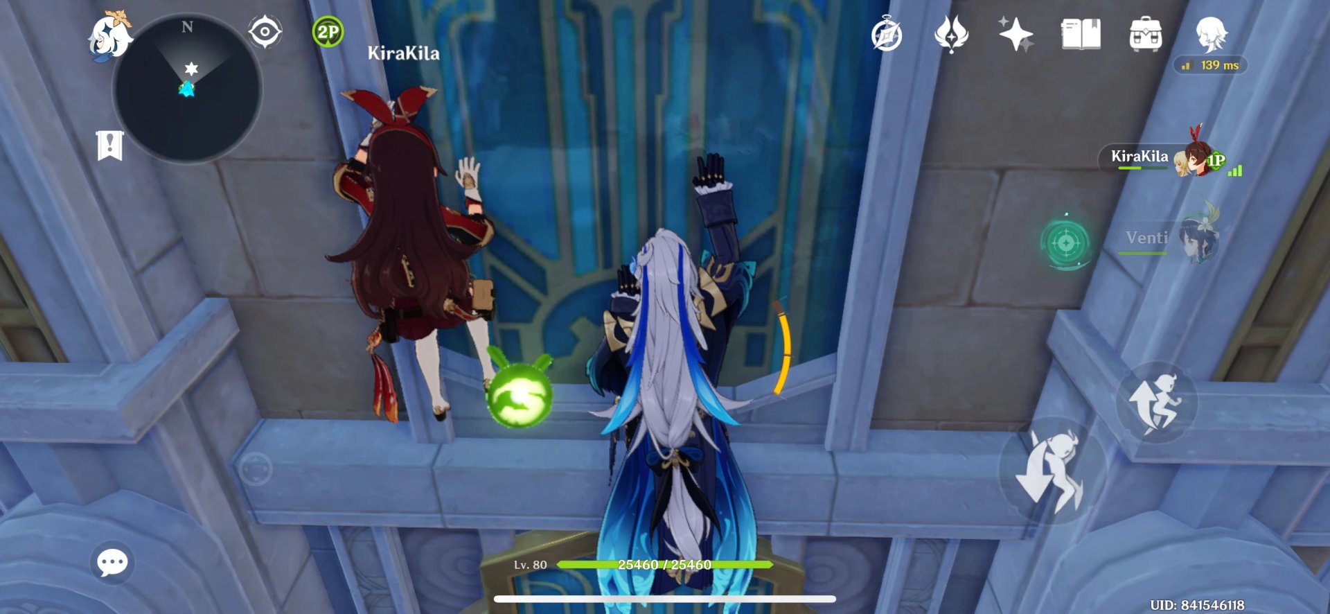 深岩银河 完整版 截图8