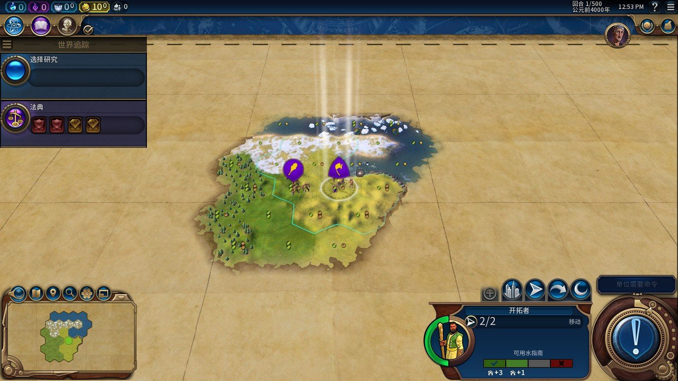 破晓传说 重制版 截图20