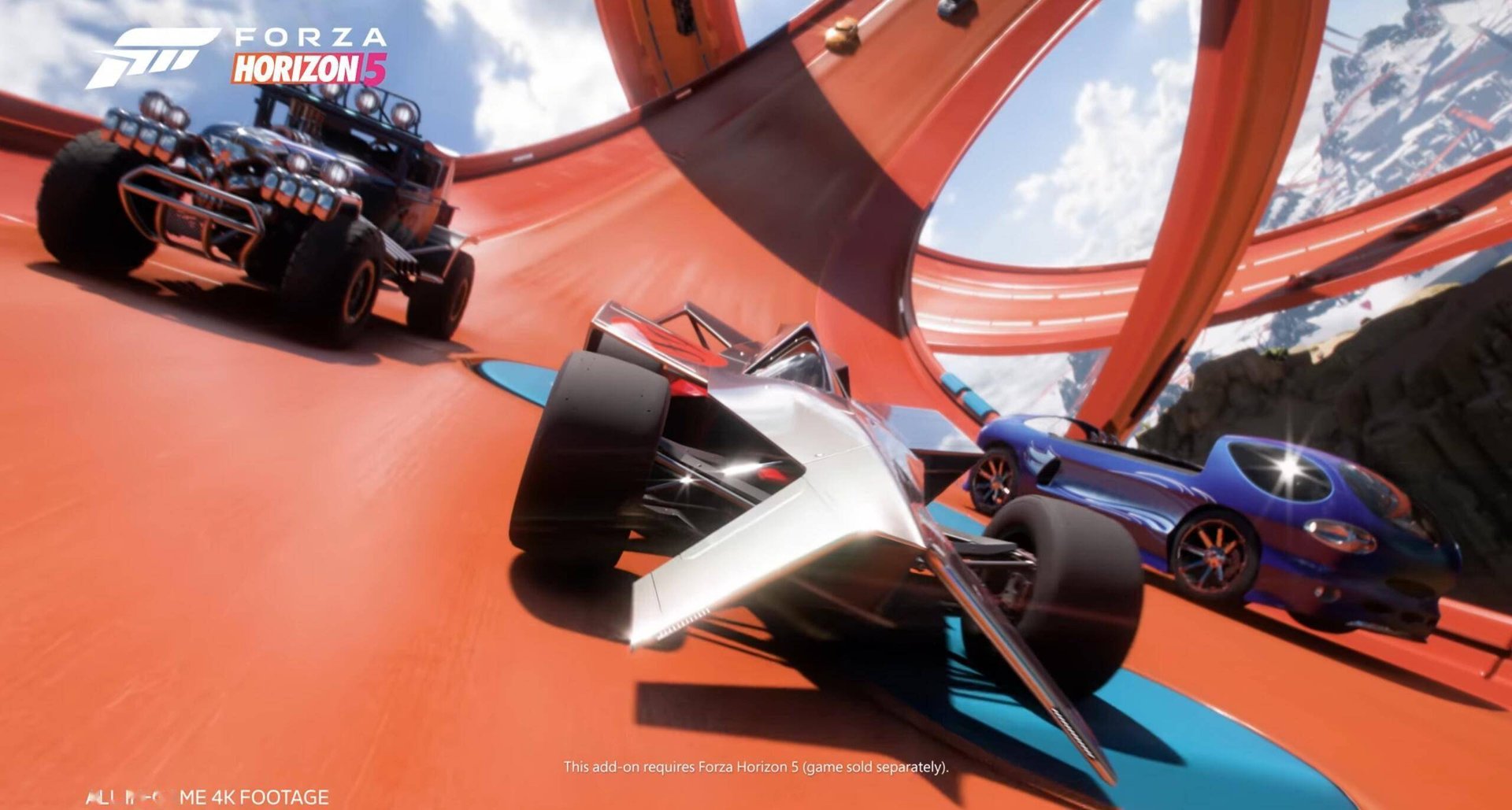 和平精英 截图8