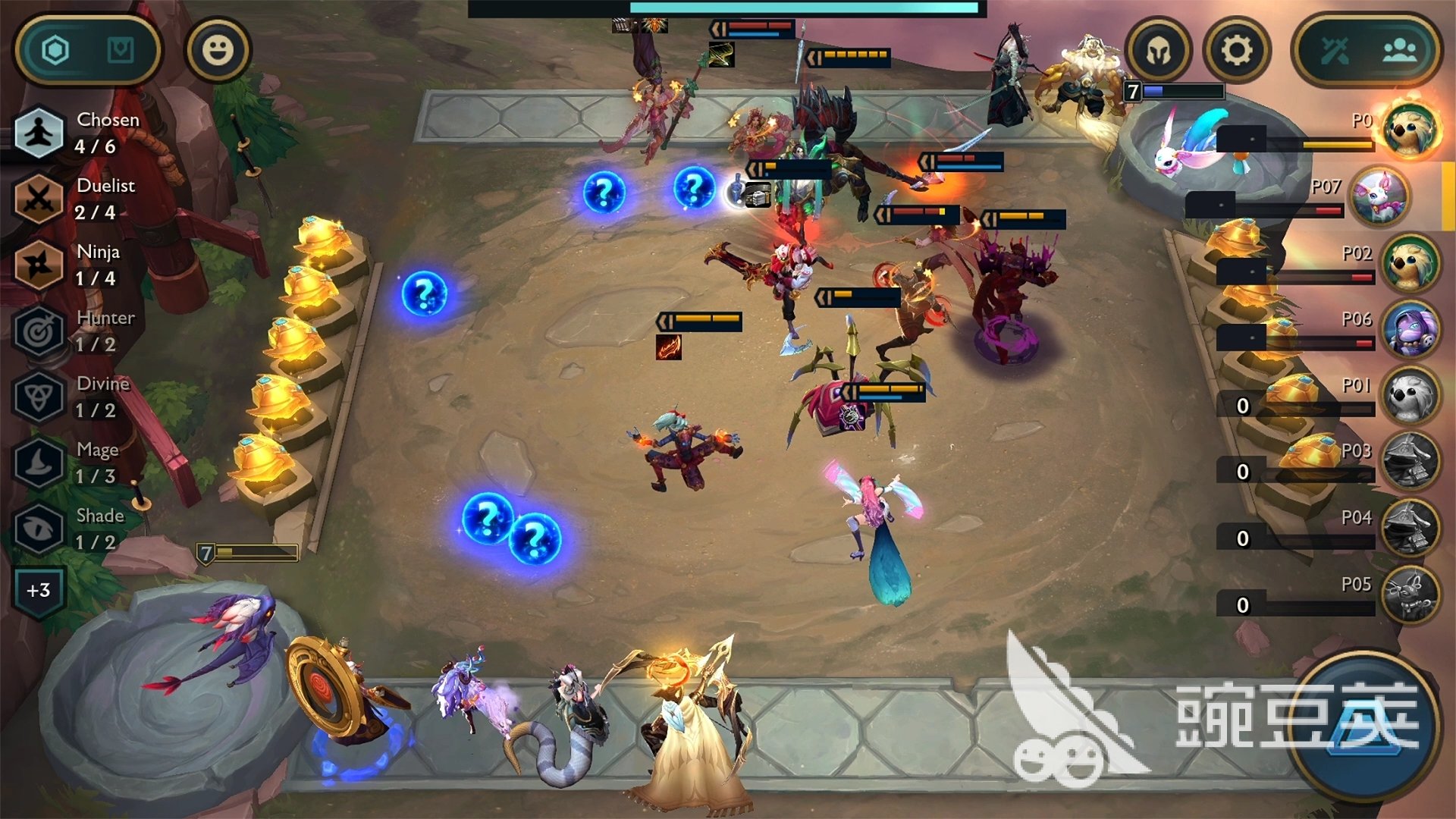 GTA5 豪华版 截图16