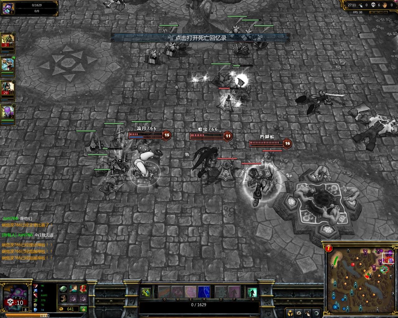 GTA5 豪华版 截图19