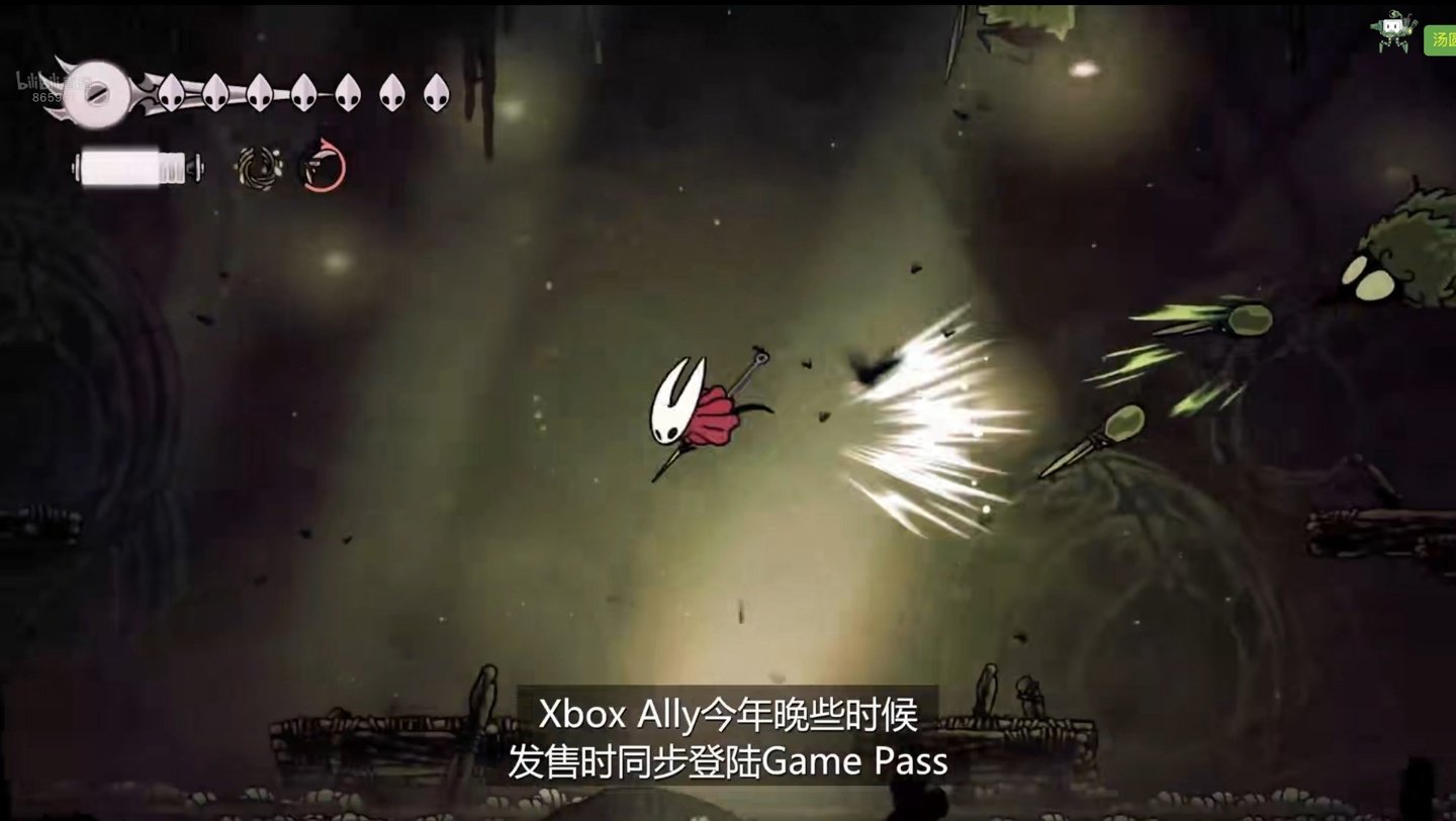 怪物猎人：世界 截图10