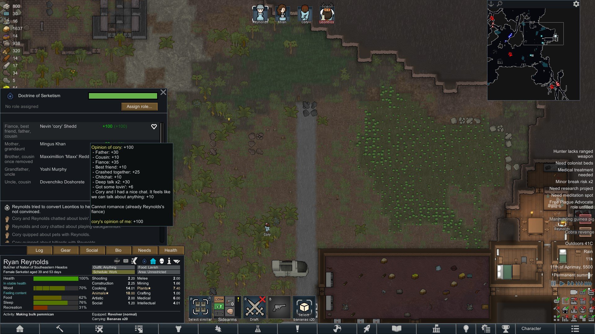 守望先锋2 截图7