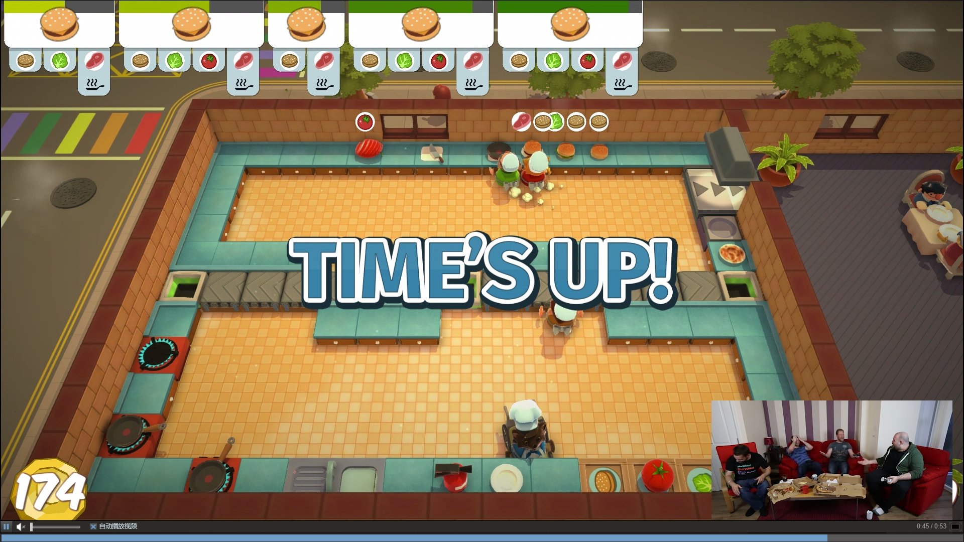 战神 终极版 截图4