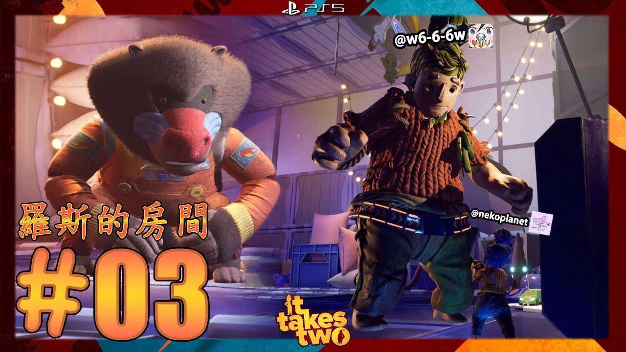 战神 终极版 截图7