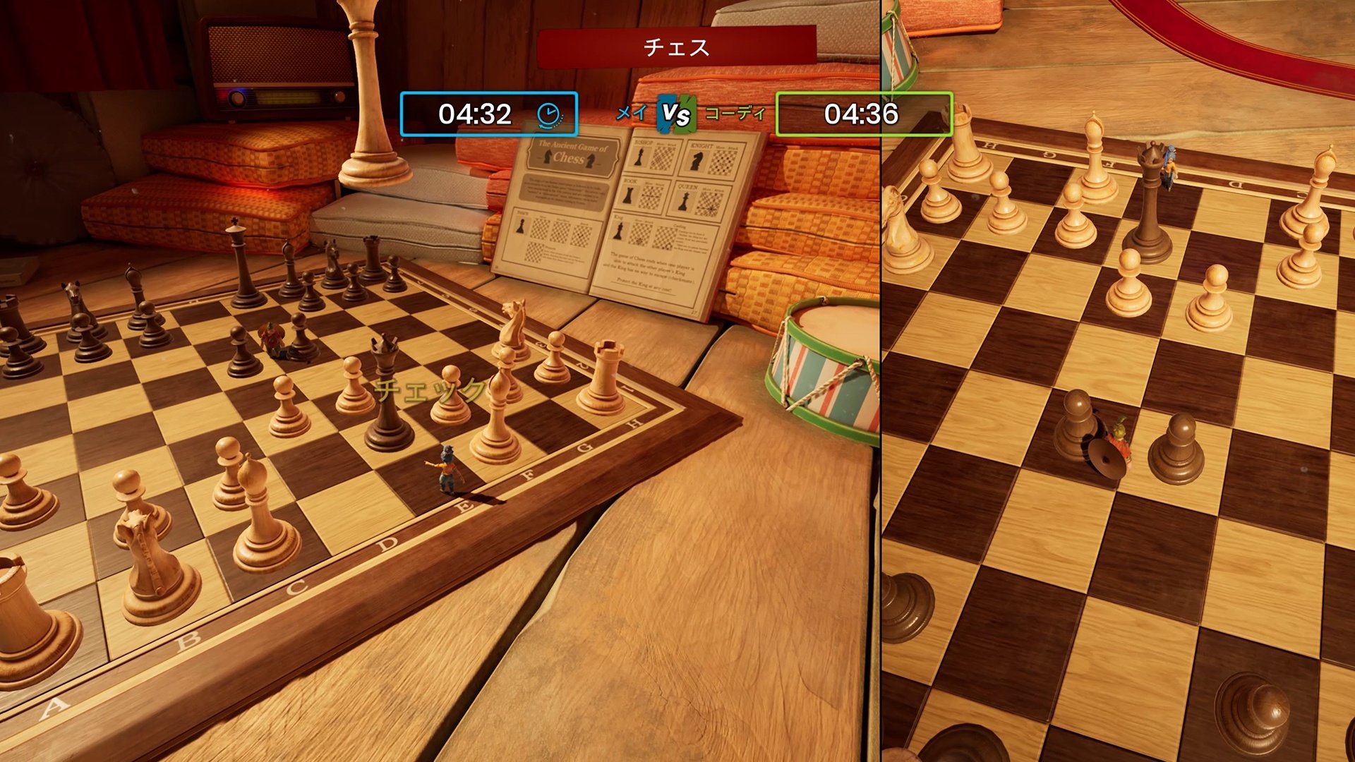 战神 终极版 截图14