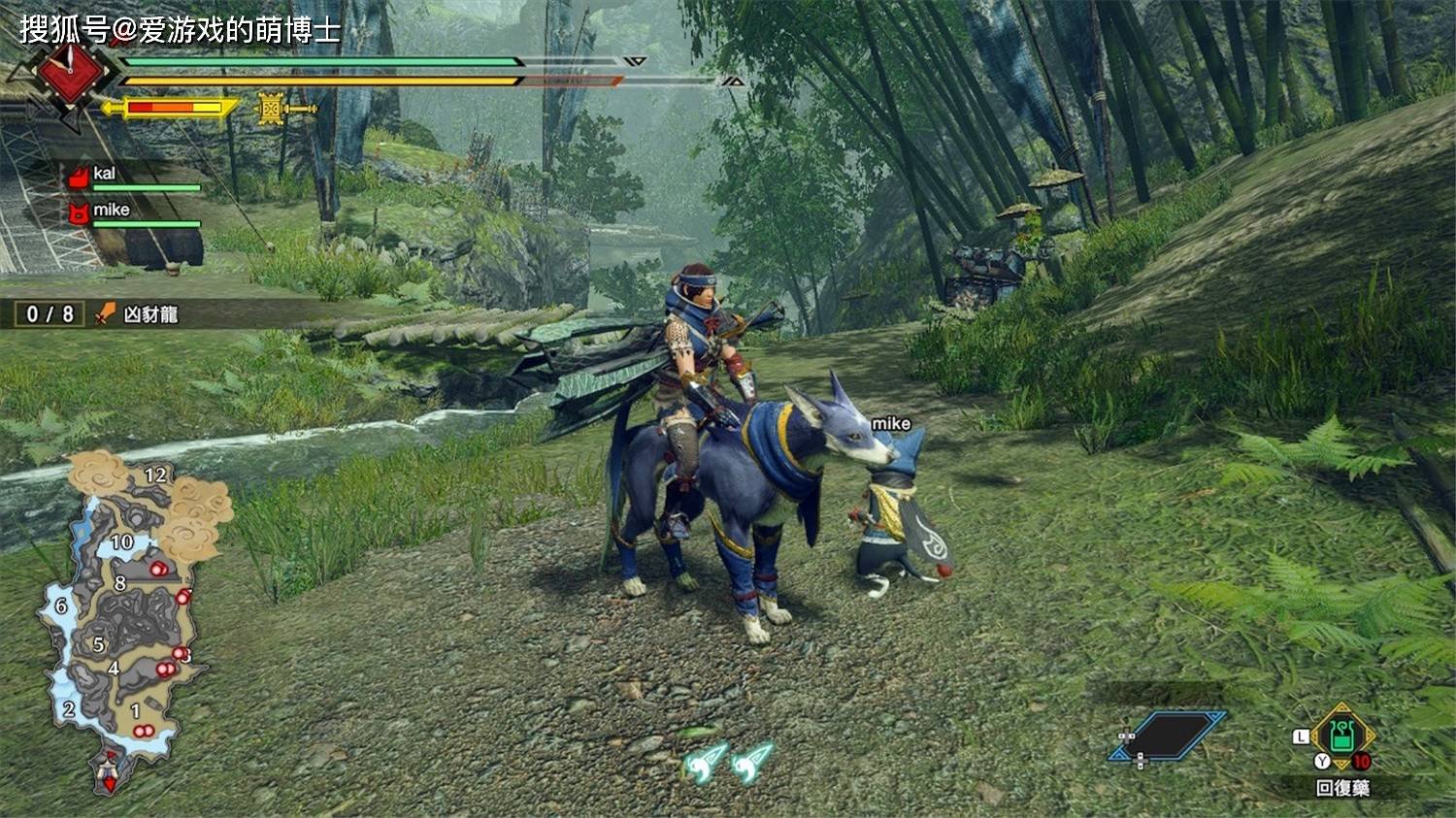 APEX英雄 终极版 截图7