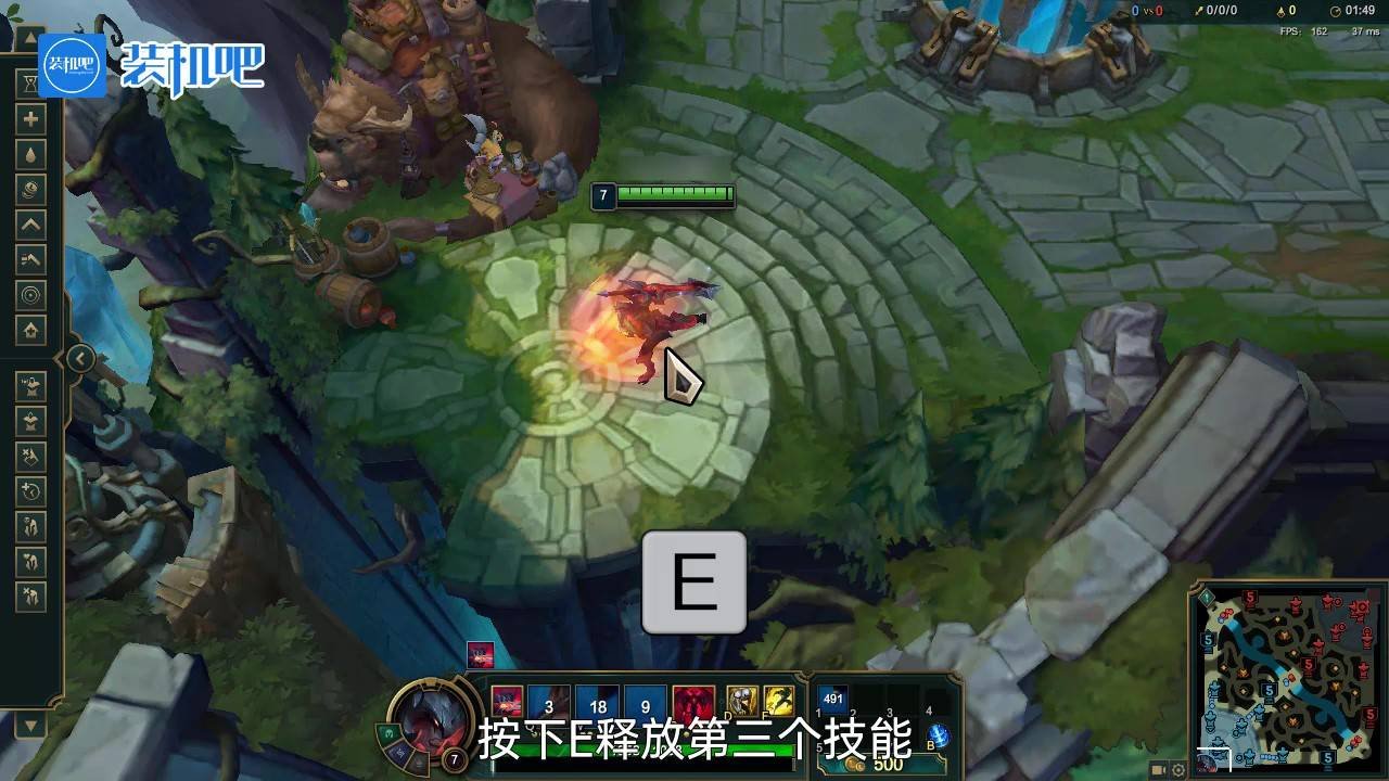 DOTA2 年度版 截图19